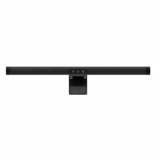 Monitor Lightbar – lampa LED na monitor, widok z przodu